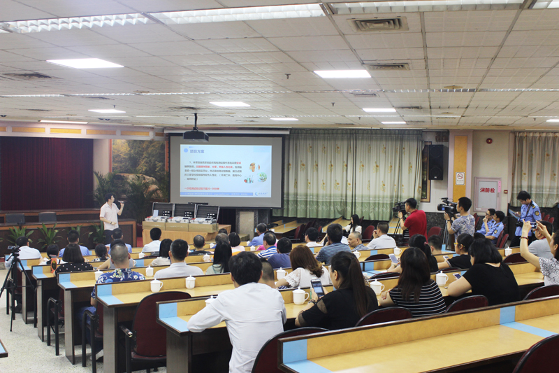 开云网页版食用农产品快检设备捐赠仪式在桂城街道办事处举行