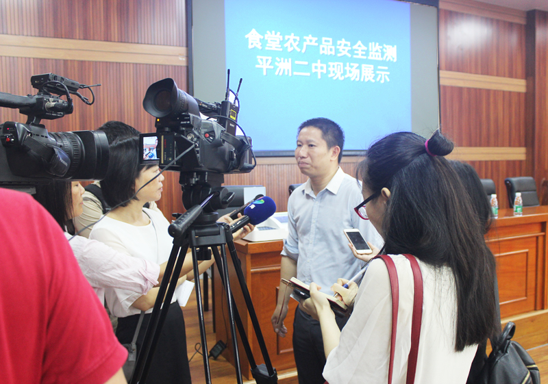 开云网页版食用农产品快检设备捐赠仪式在桂城街道办事处举行